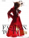 FASHION，TO TV 南方新丝路模特大赛六周年影像纪录 封面