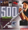 数码摄影500问  提示建议技巧 封面