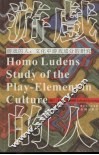 游戏的人  文化中游戏成分的研究 封面