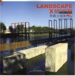中国景观×档案·住区景观 封面