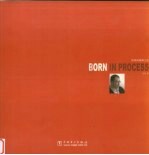 建筑的渐顿之道 封面