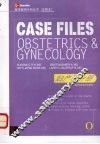 妇产科分册 封面