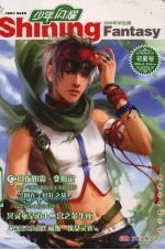 初夏号：VOL.4 封面