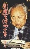 影圈生涯四十年 电子书封面