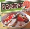 家常保健菜200例 封面