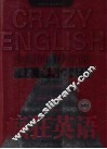 疯狂英语：大师的40堂课  含光盘 封面