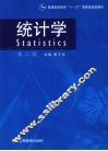 统计学 封面