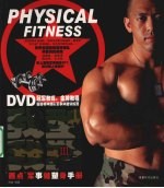 “西典”军事健塑身手册 封面