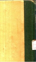 易筋经十二势图说 封面