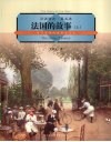 法国的故事  上  近代法国的历史与文化 封面