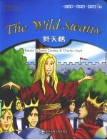 读故事，学英语，演戏剧  1级  野天鹅 封面