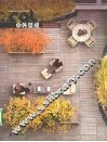中外景观  居住区景观设计 封面
