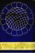 向日葵译文集  第2集 封面