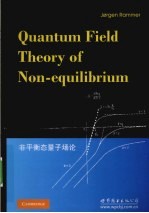 非平衡态量子场论  英文 封面