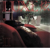 炫Ⅱ LUXE 英汉对照 封面