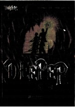 隧道系列  2  地府 封面