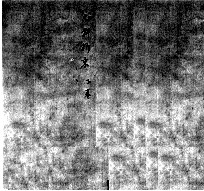 幼科折衰  下 封面