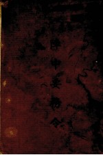 阵中要务令  全1册 封面