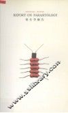异相景观  寄生学报告 封面