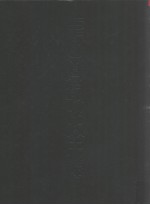 中国青铜器全集  5  西周  1 封面