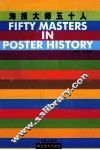 海报大师五十人 封面