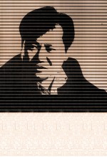 张近东苏宁管理日记 电子书封面