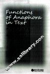 语篇中回指的功能 封面
