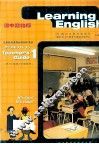 初中起始版  教师用书  1 封面