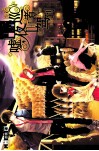 嘘,夜巡者驾到