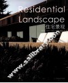 住宅景观 封面