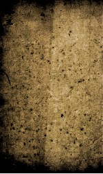 监本礼记  卷3 封面