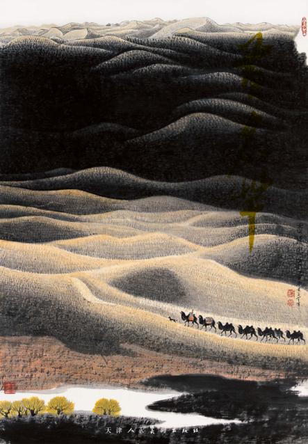 中国近现代名家画集  黄名芊 封面