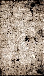 （新订）四书补注备旨  上论  卷1-2 封面