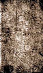 （新订）四书补注备旨  上孟  卷1 封面