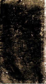 萝溪笔谈  卷13至卷19 封面