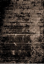 上谕旗务议覆  谕行旗务奏议  1 封面