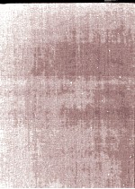 敕修两浙盐法志  1 封面