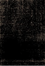 小方壶斋与地丛钞  第10帙  2 封面