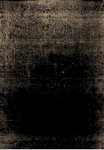 小方壶斋与地丛钞  第10帙  1 封面