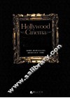 好莱坞电影  美国电影工业发展史 封面