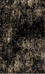 殷墟书契菁华 封面