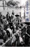 大变局中的转折点  1940年代的新闻事件背后 封面