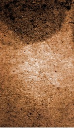 读史方舆纪要 封面