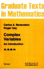 复变导论  英文 封面