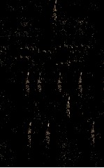 历朝纲鉴会篆  9 封面