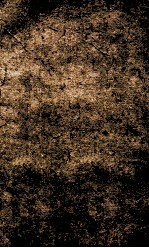 历朝纲鉴会篆  17 封面