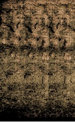 历朝纲鉴会篆  20 封面