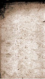 历朝纲鉴会篆  16 封面