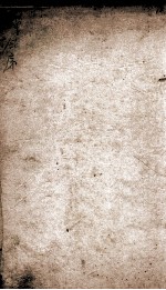 历朝纲鉴会篆  27 封面