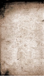 历朝纲鉴会篆  33 封面